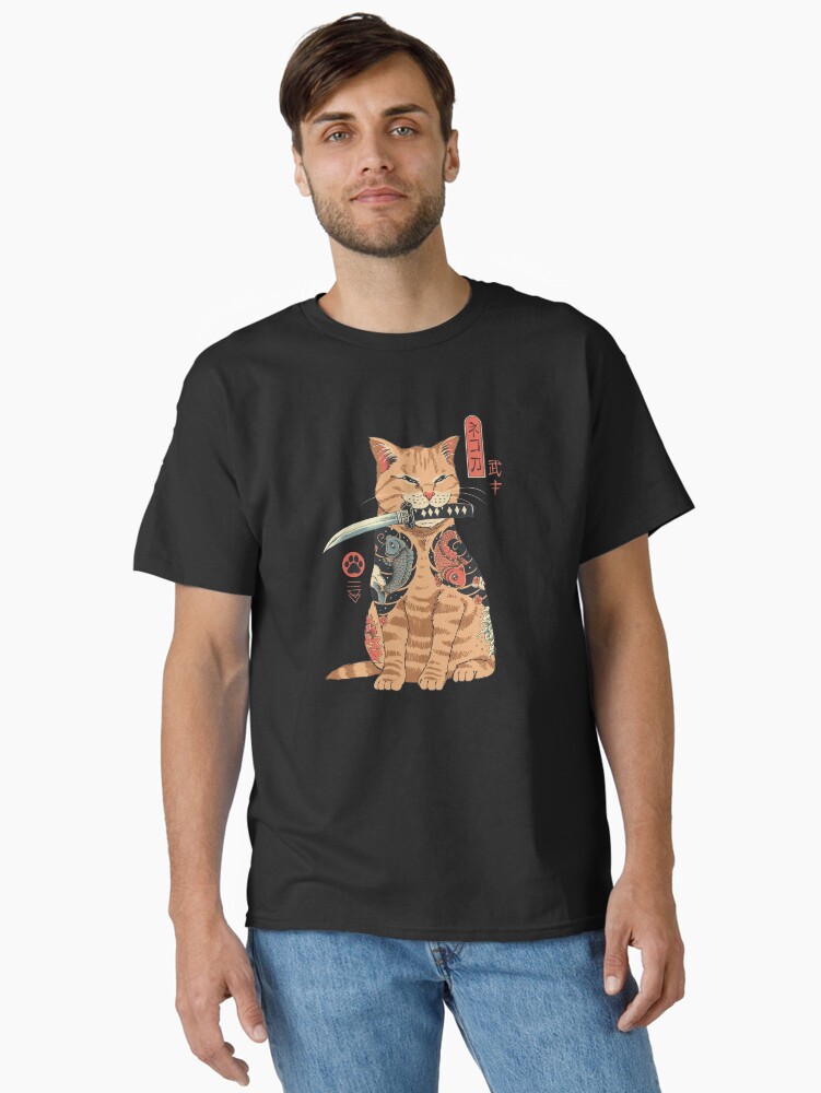 Catana Classic T-Shirt