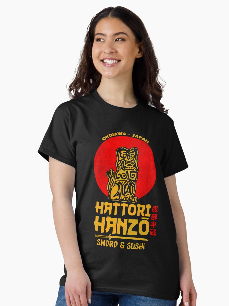 Hattori Hanzo Classic T-Shirt