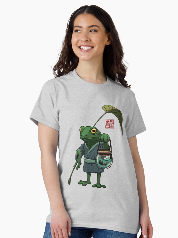 A Frog and His Son Classic T-Shirt