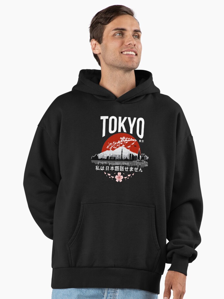 Tokyo – I don’t speak Japanese: White Version Premium Oversized Hoodie